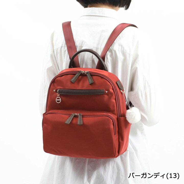 楽天市場】【セール】 カナナプロジェクト リュック Kanana project エブリーリュック SP1 リュックサック バッグパック バッグ 旅行 B5 7L ナイロン レディース 31661 世界ふしぎ発見 : ギャレリア Bag&Luggage 楽天市場】【セール】 カナナプロジェクト リュック Kanana project エブリーリュック SP1 リュックサック バッグパック バッグ 旅行 B5 7L ナイロン レディース 31661 世界ふしぎ発見 : ギャレリア Bag&Luggage