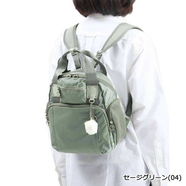楽天市場】【最大46倍 6/15限定】【セール30%OFF】 ノベルティ付 