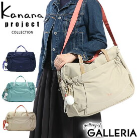 楽天市場 Anap ボストンバッグの通販