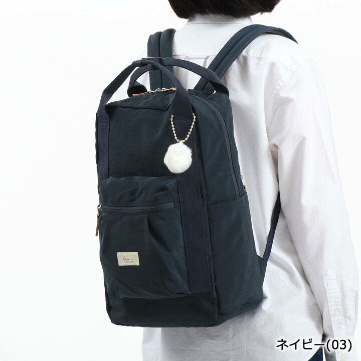 楽天市場】【10%OFFクーポン11日2時迄】【最大69倍 6/10限定】【セール 