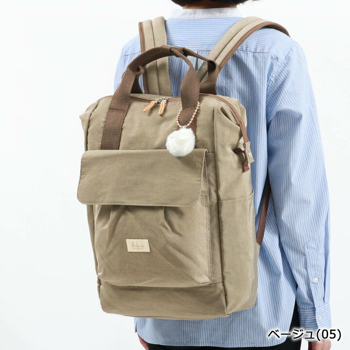 楽天市場】【セール30%OFF】 ノベルティ付 カナナプロジェクト 