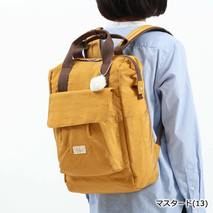 楽天市場】【セール30%OFF】 ノベルティ付 カナナプロジェクト 