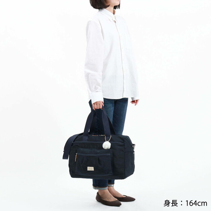 楽天市場】【土日限定 最大54倍】【セール30%OFF】 ノベルティ付 