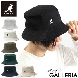 【最大39倍 6/10限定】 カンゴール バケットハット KANGOL Washed Bucket 帽子 バケット ハット バケハ ロゴ アウトドア キャンプ フェス 旅行 メンズ レディース 100-169215