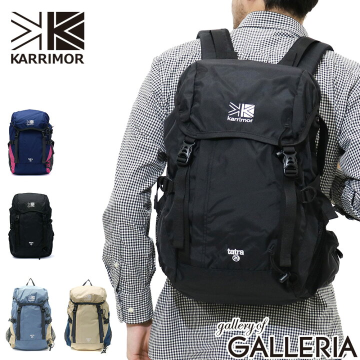 楽天市場】【最大43倍 26日2時迄】 カリマー リュック KARRIMOR バッグ 