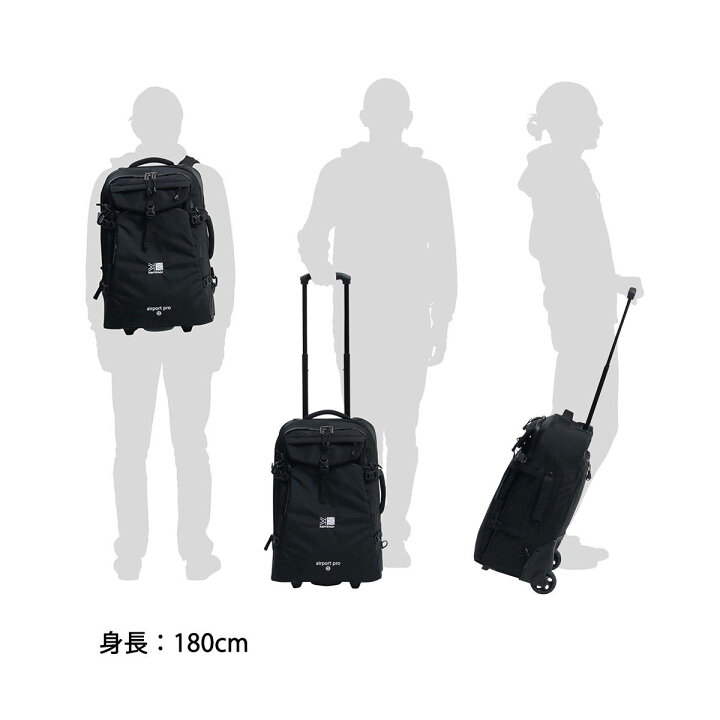 楽天市場】【土日限定 最大41倍】 カリマー キャリーケース KARRIMOR 