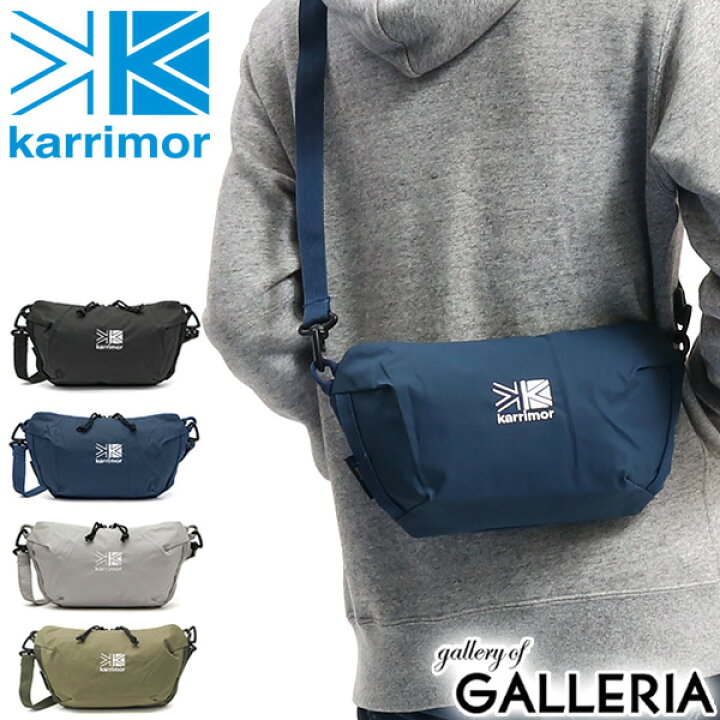 楽天市場 セール30 Off カリマー ショルダーバッグ Karrimor サコッシュ Habitat Series Body Sacoche 斜めがけ 小さめ ハビタットシリーズ ボディサコッシュ 2l Transit メンズ レディース ギャレリア Bag Luggage