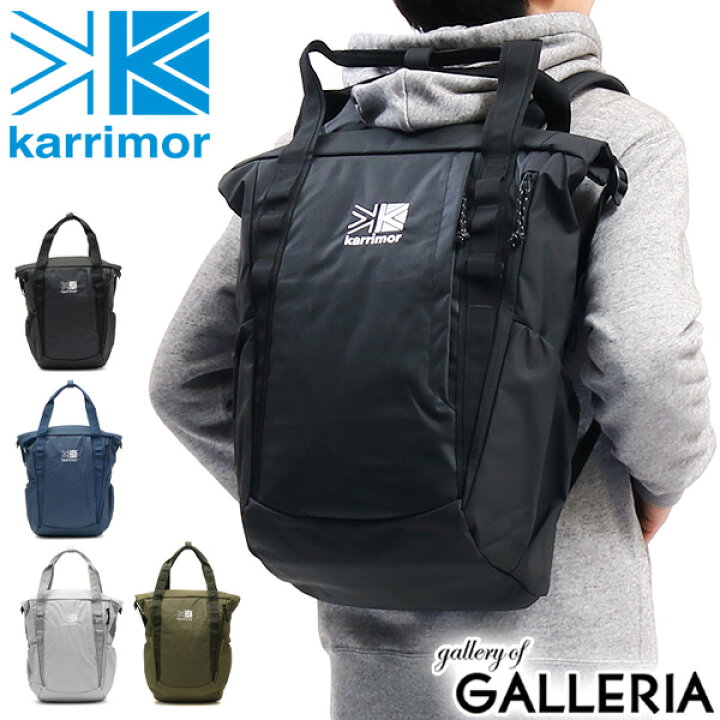 楽天市場 エントリー 楽天カード最大24倍 3 5限定 セール30 Off カリマー リュック Karrimor リュックサック Habitat Series Roll Tote Sack トートバッグ メンズ レディース 2way B4 22l ロールトップ ギャレリア Bag Luggage