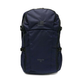 カリマー リュック karrimor デイパック tribute 40 リュックサック トリビュート デイパック バックパック 大容量 40L A4 B4 ノートPC 2層 ファスナー トレッキング メンズ レディース 501012