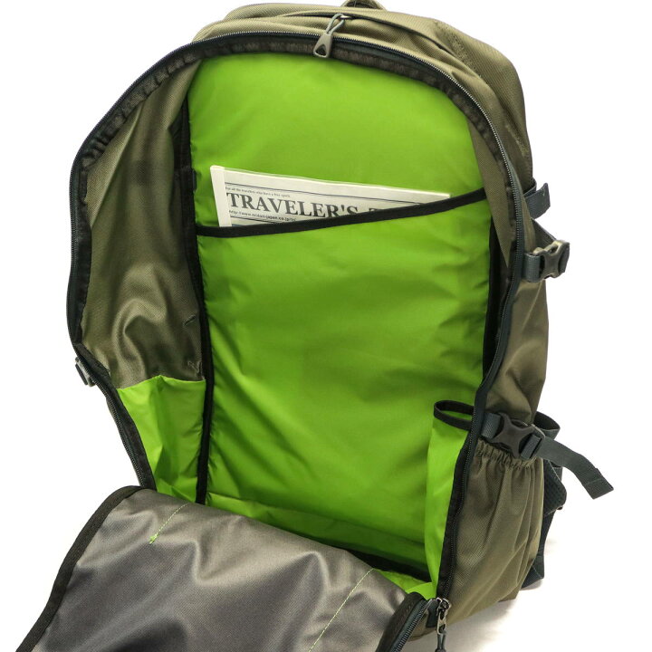 楽天市場】【エントリー楽天カード最大23倍 10/30限定】 カリマー リュック karrimor デイパック tribute 40 リュックサック トリビュート デイパック バックパック 大容量 40L A4 B4 ノートPC 2層 ファスナー トレッキング メンズ レディース 501012 : ギャレリア ... 楽天市場】【エントリー楽天カード最大23倍 10/30限定】 カリマー リュック karrimor デイパック tribute 40 リュックサック トリビュート デイパック バックパック 大容量 40L A4 B4 ノートPC 2層 ファスナー トレッキング メンズ レディース 501012 : ギャレリア ...