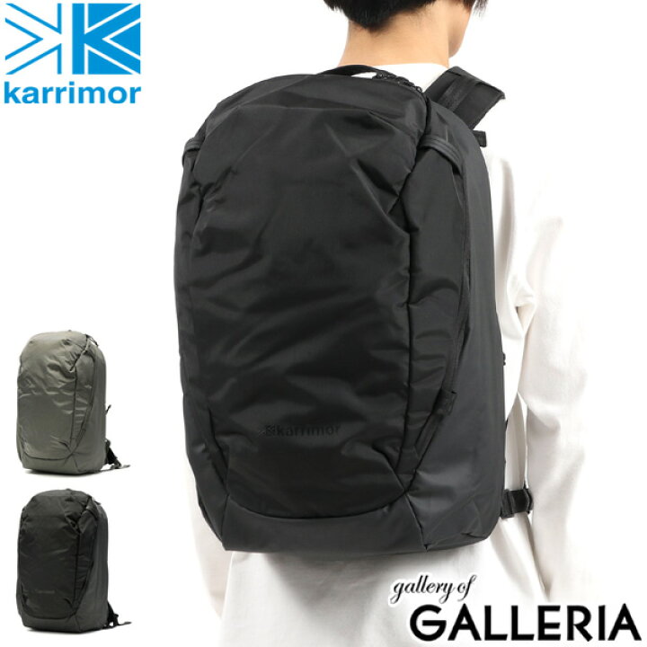 楽天市場】【最大48倍 8日迄】【セール30%OFF】 カリマー リュック  