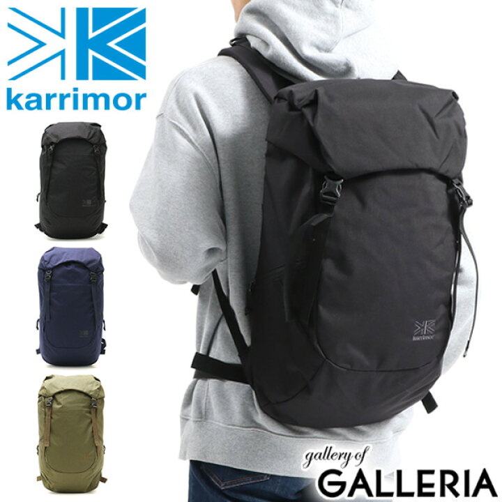楽天市場】【最大38倍 1/20限定】 カリマー リュック karrimor urban 