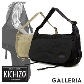 楽天市場】 ブランドリスト > J-L > KICHIZO by Porter Classic 