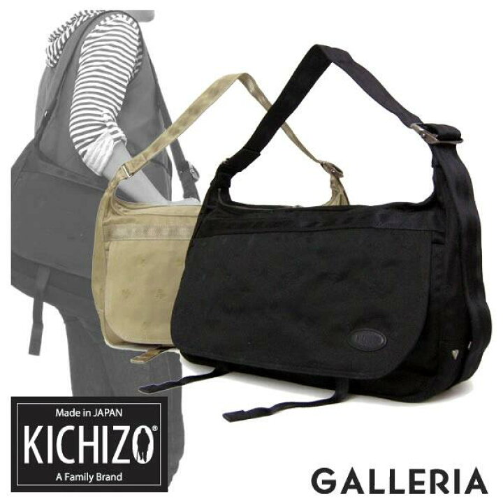 楽天市場】【最大29倍 1/20限定】【セール】 KICHIZO by Porter 