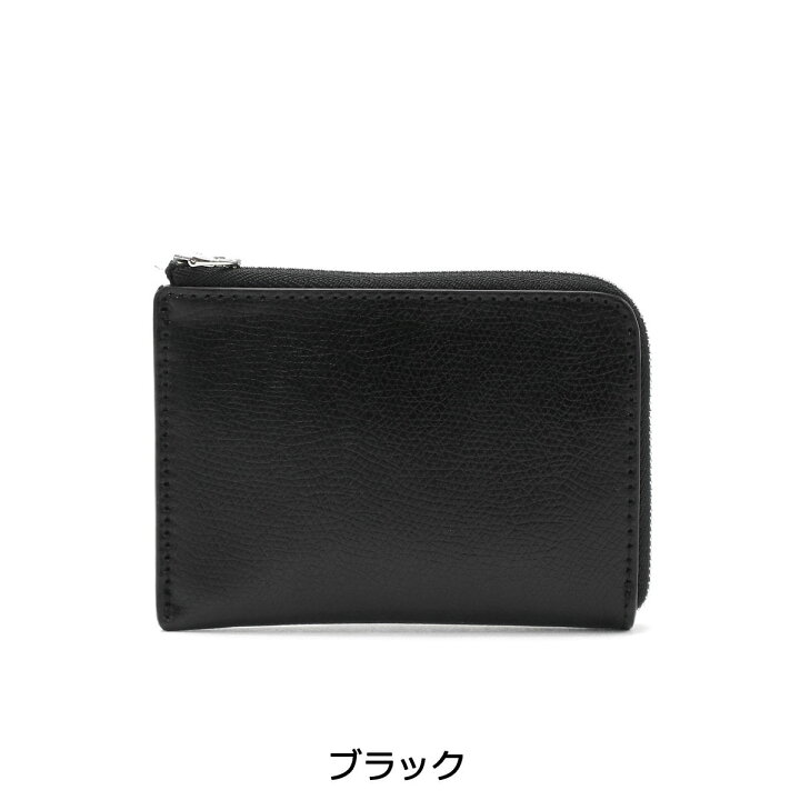 楽天市場】【最大58倍 6/20限定】【正規品1年保証】 クベラ 9981 財布 