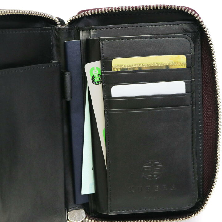 楽天市場】【正規品1年保証】 クベラ 9981 財布 KUBERA 9981 二つ折り 