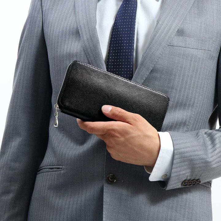 楽天市場】【最大69倍 6/10限定】【正規品1年保証】 クベラ 9981 長 