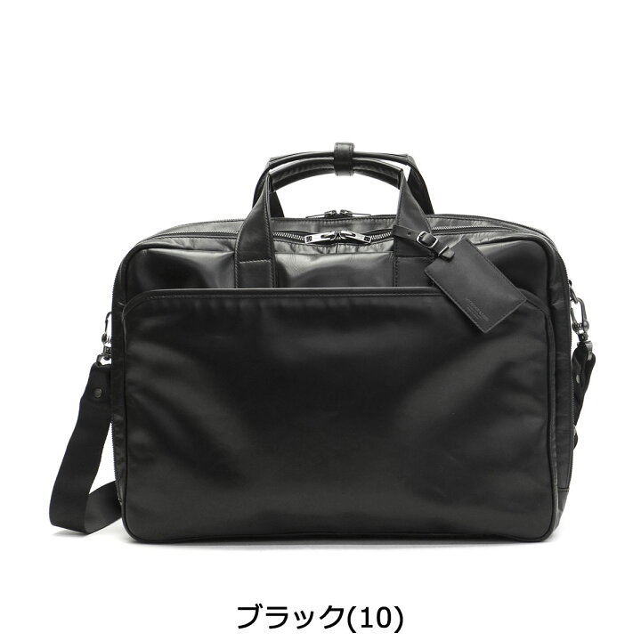 楽天市場】ラゲッジ レーベル エレメント 2WAYブリーフケース 021 