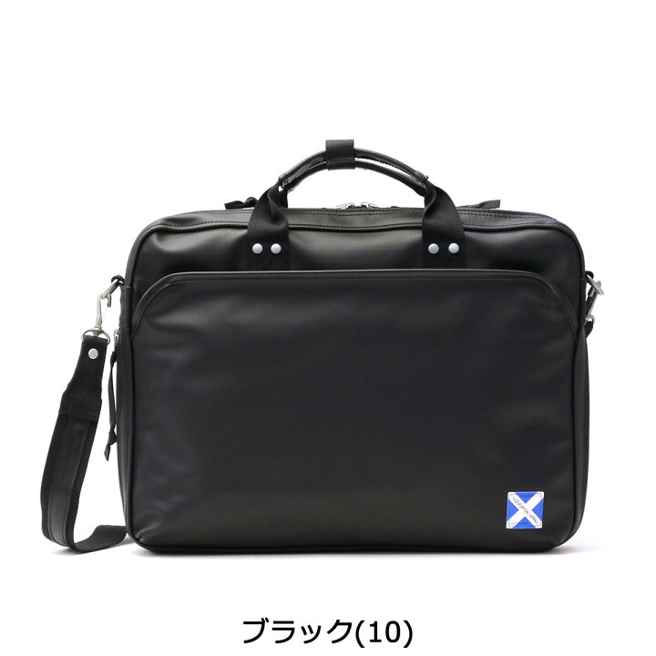 楽天市場】ラゲッジ レーベル ニューライナー 2WAYブリーフケース 960  
