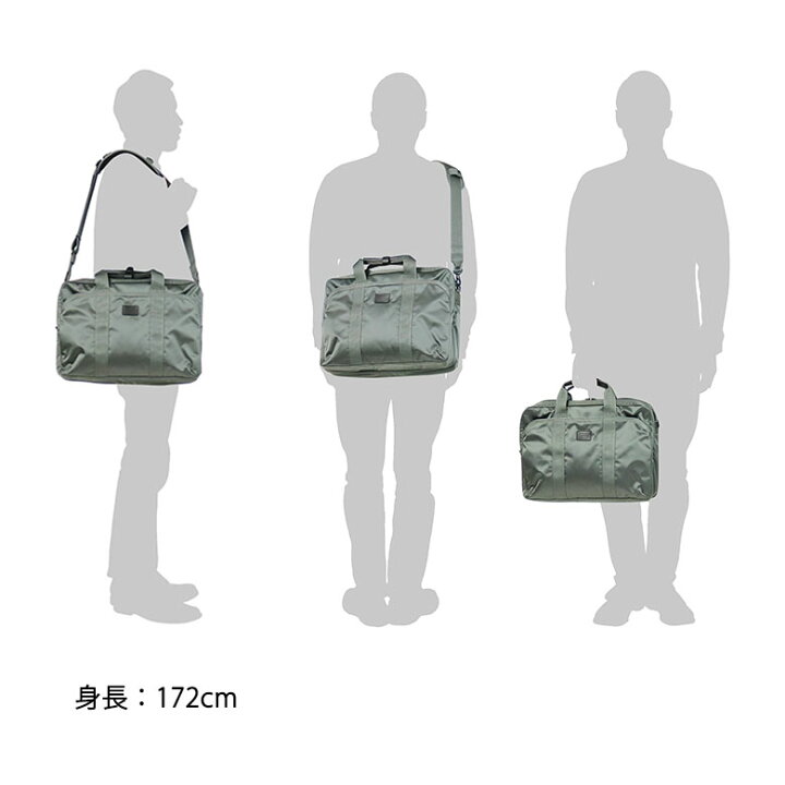 楽天市場】ラゲッジ レーベル ゾーン 2WAYブリーフケース 973-05752 