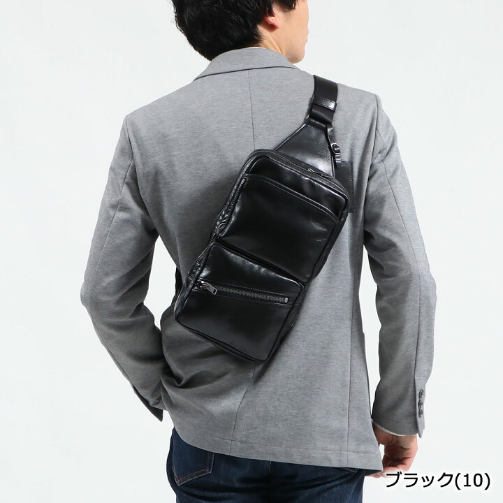 楽天市場】ラゲッジ レーベル エレメント スリングショルダーバッグ  