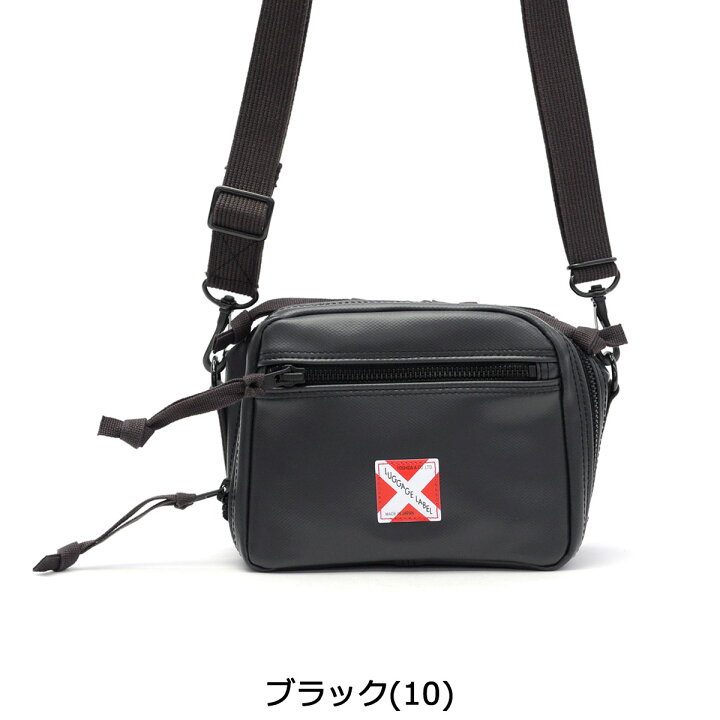楽天市場】ラゲッジ レーベル ライナー ショルダーバッグ 951-09243 
