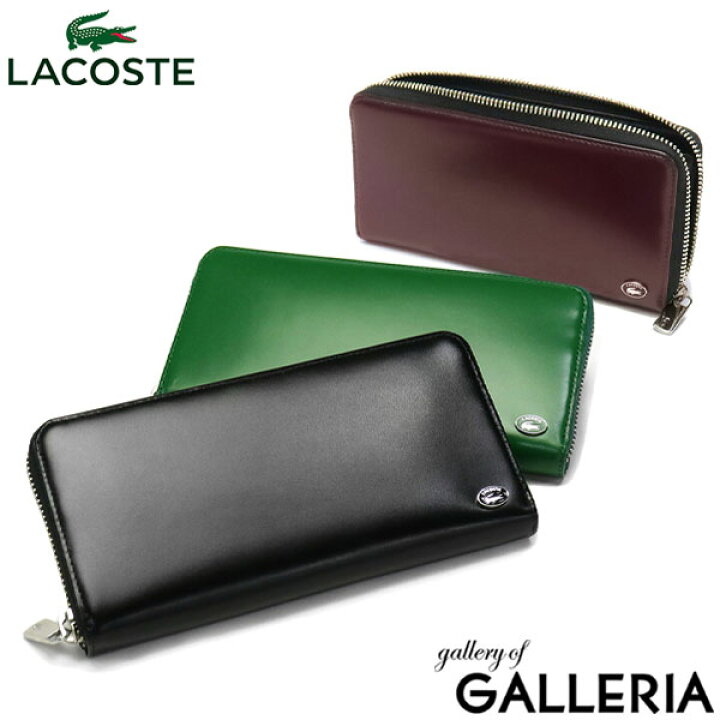 楽天市場】【土日限定 最大39倍】【セール30%OFF】 ブランドショッパー  