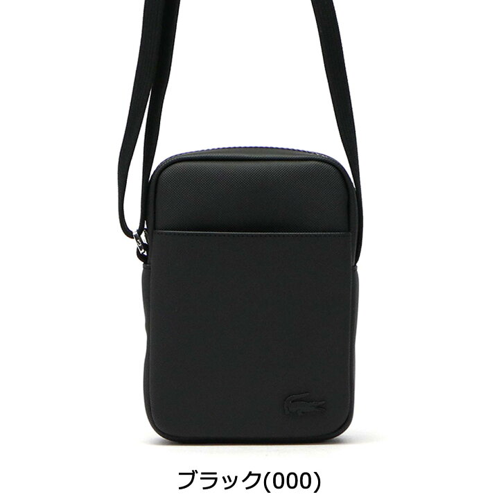 楽天市場】【最大69倍 6/10限定】 ラコステ バッグ LACOSTE ショルダー 