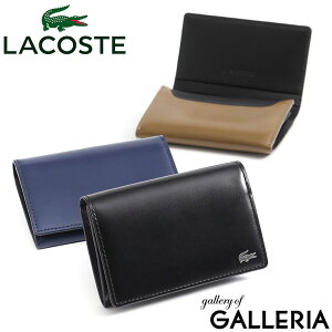 ラコステ Lacoste メンズカードケース 名刺入れ 通販 人気ランキング 価格 Com