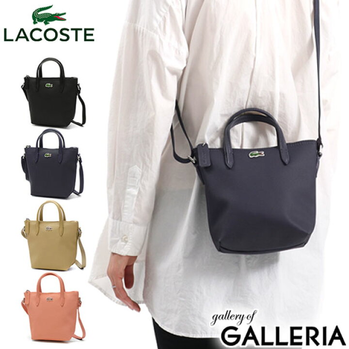 楽天市場】ラコステ 2WAYトートバッグ LACOSTE バッグ 『L.12.12  