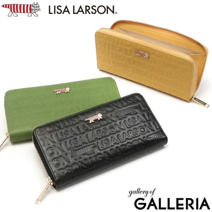 楽天市場】【最大49倍 1/25限定】 リサラーソン 財布 LISA LARSON 