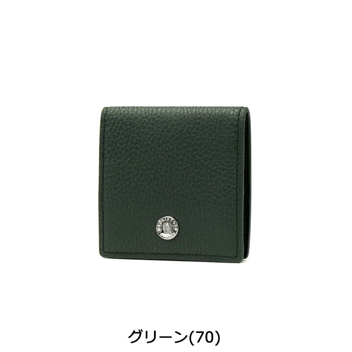 楽天市場】【最大45倍 8/30限定】 マッキントッシュ ロンドン 財布 