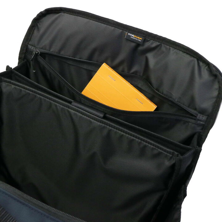 759円 Off 21年夏収穫トマト入荷 Lohaco限定 完熟トマト100