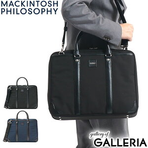 マッキントッシュ Mackintosh リクルート ビジネスバッグ 通販 人気ランキング 価格 Com