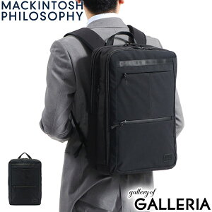 マッキントッシュ Mackintosh バッグ 通販 人気ランキング 価格 Com