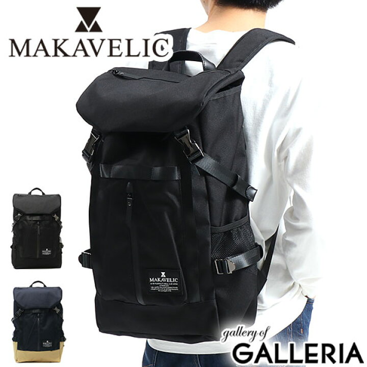 楽天市場】【最大41倍 3/20限定】 ノベルティ付 【正規品1年保証 