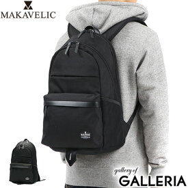 【最大49倍 4/25限定】 マキャベリック リュック MAKAVELIC デイパック CHASE SHUTTLE 2 DAYPACK PC収納 A4 メンズ レディース 3121-10104