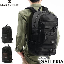 【最大39倍 4/20限定】 ノベルティ付 マキャベリック リュック MAKAVELIC バックパック SIERRA シエラ SUPERIORITY BIND UP 2 BACKPACK デイパック リュックサック A4 B4 PC収納 通学 通勤 撥水 メンズ レディース 3120-10105