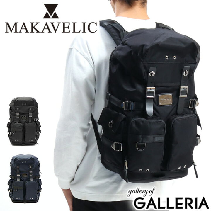 楽天市場】ノベルティ付 【正規品1年保証】 マキャベリック リュック 