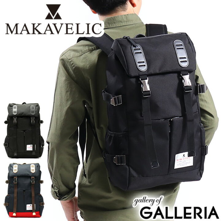 楽天市場】ノベルティ付 【正規品1年保証】 マキャベリック リュック  