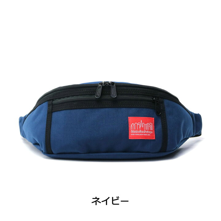 楽天市場】【最大58倍 6/20限定】 ノベルティ付 【日本正規品 