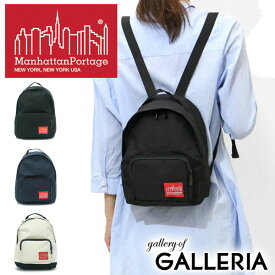 楽天市場 ミニリュック メンズの通販