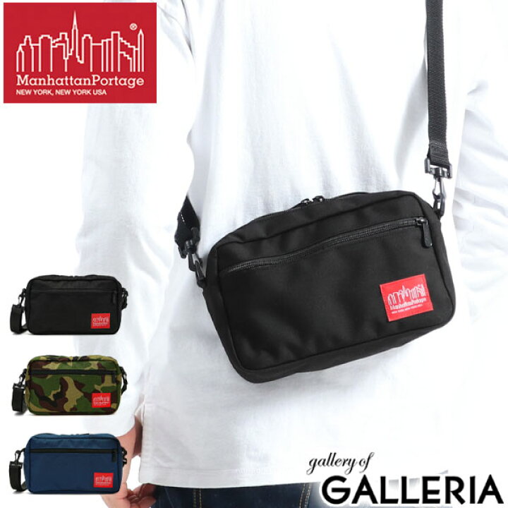 マンハッタンポーテージ Manhattan Portage ショルダーバッグ メンズ レディース ジョガーバッグ Jogger Bag MP1404L [M便 1/1] 楽天市場】【最大51倍 1/25限定】 ノベルティ付 【日本正規品】 マンハッタンポーテージ ショルダーバッグ レディース メンズ 大人 ブランド Manhattan  Portage 斜めがけ 斜めがけバッグ ナイロン 小さめ 軽量 おしゃれ 学生 Jogger Bag MP1404L : ギャレリア  Bag＆Luggage