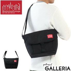 【最大49倍 4/25限定】【日本正規品】 マンハッタンポーテージ ショルダー Manhattan Portage カメラバッグ 斜めがけ マンハッタン Pixel Aperture Camera Bag ショルダーバッグ メンズ レディース MP1505PXL