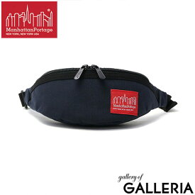 【最大57倍 6/5限定】【日本正規品】 マンハッタンポーテージ ウエストポーチ ウエストバッグ Manhattan Portage Miniature Collection Mini Brooklyn Bridge Waist Bag マンハッタン MP7100