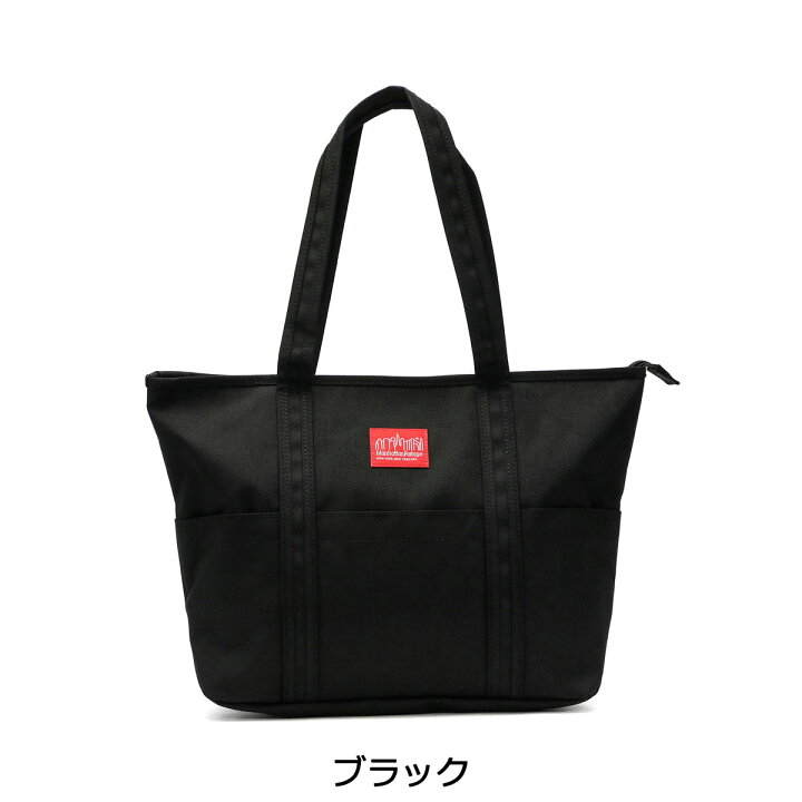 楽天市場】【最大37倍 5/30限定】 ノベルティ付 【日本正規品 