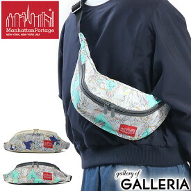 【最大58倍 6/5限定】【日本正規品】 マンハッタンポーテージ ウエストバッグ Manhattan Portage ボディバッグ Liberty Fabric Brooklyn Bridge Waist Bag リバティファブリック マンハッタン 限定 MP1100LBTY19SS