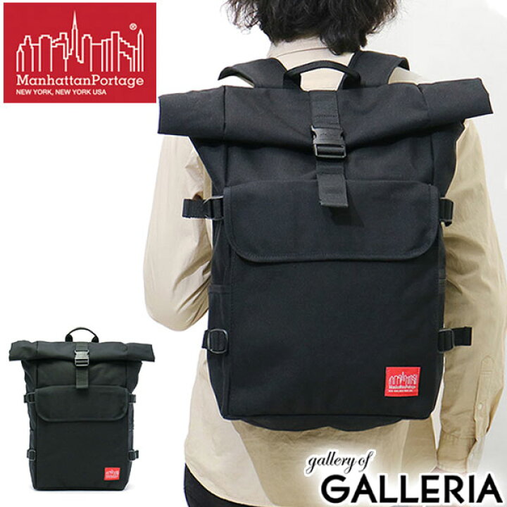 【3日間限定 最大38倍】【日本正規品】 マンハッタンポーテージ リュック Manhattan Portage リュックサック Silvercup  Backpack マンハッタン バックパック ロールトップ 通学 メンズ レディース MP1236 ギャレリア Bag＆Luggage