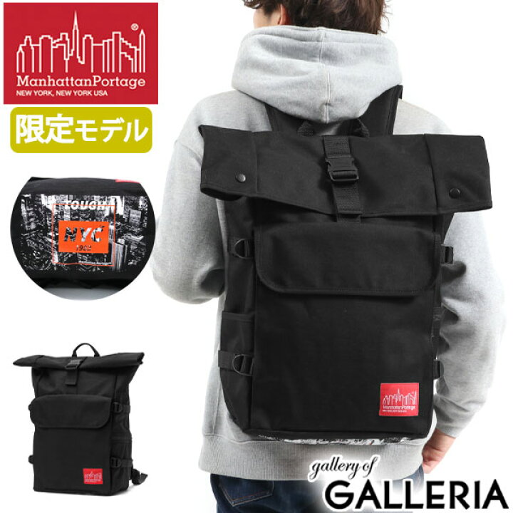 楽天市場】【最大58倍 6/20限定】 ノベルティ付 【日本正規品 