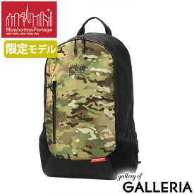 【日本正規品】 マンハッタンポーテージ リュック Manhattan Portage Intrepid Backpack X-Pac バックパック A4 B4 大容量 通学 通学リュック 防水 撥水 女子 男子 メンズ レディース 限定 MP1270XPAC